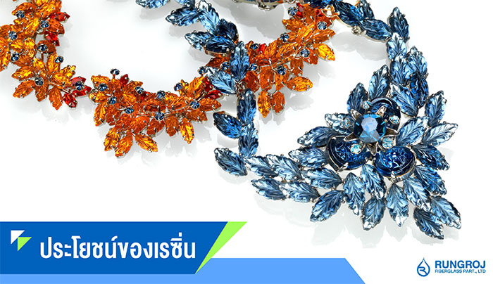 05_รุ่งโรจน์ไฟเบอร์กล๊าส 05_รุ่งโรจน์ไฟเบอร์กล๊าส