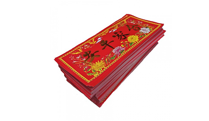 การ์ดเชิญ การ์ดเชิญ