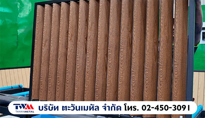 เหล็กกล่องลายไม้ 3 มิติ เหล็กกล่องลายไม้ 3 มิติ