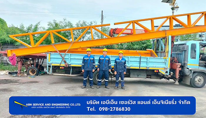 บริการออกแบบและติดตั้งเครนไฟฟ้า บริการออกแบบและติดตั้งเครนไฟฟ้า