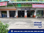 ร้านสแตนเลส ประจวบคีรีขันธ์ - ปราณบุรีสเตนเลส