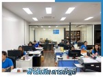 รับทำบัญชีปทุมธานี ฟ้ารังสิต การบัญชี