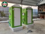โรงงานผลิตสุขาเคลื่อนที่ นิวสตาร์