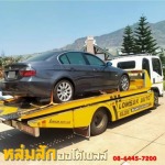 บริการรถยก รถสไลด์ ยกรถเสีย เพชรบูรณ์ - หล่มสักออโต้สไลด์