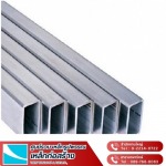 Yuenyong Steel Part., Ltd.
