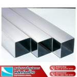 Yuenyong Steel Part., Ltd.