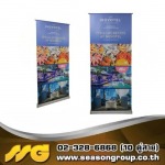 รับออกแบบธงญี่ปุ่น ป้าย J-Flag ป้ายไวนิล - โรงพิมพ์สติกเกอร์ตามสั่ง - ซีซันกรุ๊ป