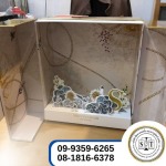 Sue-Trong Packing & Packaging Co Ltd
