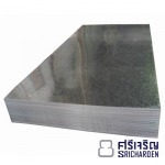 Chonburi Sricharoen Metal Co., Ltd.