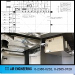 Factory air conditioners - TT Air Engineering Co., Ltd.