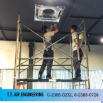 บริการซ่อมและแก้ไขแอร์ขัดข้อง - แอร์โรงงาน ที ที แอร์เอ็นจิเนียริ่ง
