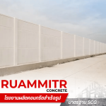Ruammitr Concrete Co., Ltd.
