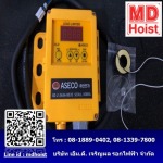 สวิทช์รอก - เครน  - รับติดตั้งเครนไฟฟ้า - เอ็มดี เจริญผล รอกไฟฟ้า