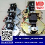ชุดเบรค HITACHI - รับติดตั้งเครนไฟฟ้า - เอ็มดี เจริญผล รอกไฟฟ้า