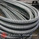 จำหน่ายเหล็กเส้นกลม พระราม3 - จำหน่ายเหล็กแผ่น ช่องแสงโลหะกิจ