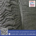 Uan Bangkok Part., Ltd.