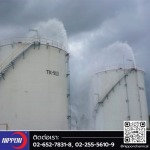Nippon Chemical Co., Ltd.