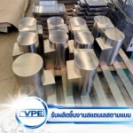 Vitchaporn Engineer Co., Ltd.