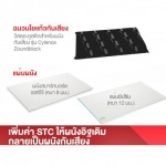 Boonchai Construction Co., Ltd.