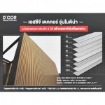 Boonchai Construction Co., Ltd.