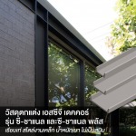 Boonchai Construction Co., Ltd.