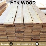 Harn Thrakoon Co Ltd