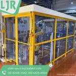 รั้วนิรภัย รั้วกั้นเครื่องจักร (Safety Fence) - ตัดเลเซอร์ เจาะ พับ พ่นสี เหล็ก แผ่นโลหะ ชลบุรี - LJR lndustry