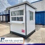 T M Power Co Ltd