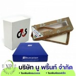 บริการพิมพ์งานทั่วไปแบบครบวงจร - โรงพิมพ์ออฟเซ็ท นวมินทร์ - นู พริ้นท์