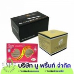 รับพิมพ์หีบห่อบรรจุภัณฑ์ - โรงพิมพ์ออฟเซ็ท นวมินทร์ - นู พริ้นท์