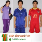 Vilaiaporn Co., Ltd.