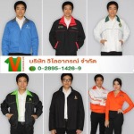 Vilaiaporn Co., Ltd.