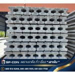 Pech Suphan Construction Co., Ltd.