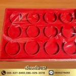 กล่องกำมะหยี่ใส่อัญมณี - กล่องใส่เครื่องประดับเฮียบเซ้ง 85