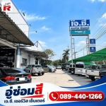 J.C. Service Center Co., Ltd.