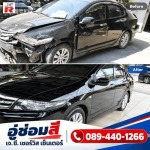 J.C. Service Center Co., Ltd.