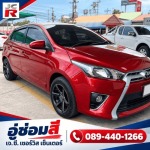 J.C. Service Center Co., Ltd.