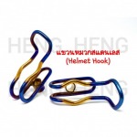 Heng Screws Co., Ltd.