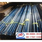 Pongboon Engineering Co., Ltd.