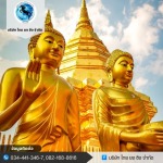 สีพ่นพระพุทธรูป - โรงงานรับผลิต ขายส่งสีอุตสาหกรรม ไทยยงซิง