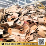 ASW Paper And Transportation Co., Ltd.