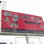 ผลิต ติดตั้งป้ายโฆษณา - รับทำป้าย ภูเก็ต ดิจิตอล อิงค์เจ็ต