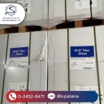 Factory Buying Paper in Samut Sakhon - S Patana Paper Co., Ltd.