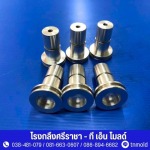 รับจ้างกลึง CNC ศรีราชา - โรงกลึงศรีราชา - ที เอ็น โมลด์