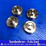 รับผลิตชิ้นส่วนเหล็กตามแบบ ชลบุรี - โรงกลึงศรีราชา - ที เอ็น โมลด์