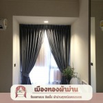 ม่านปรับแสง พระราม2 - ร้าน รับติดตั้งผ้าม่าน พระราม2 เมืองทองผ้าม่าน