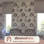 รับติดตั้งวอลเปเปอร์ พระราม2 - ร้าน รับติดตั้งผ้าม่าน พระราม2 เมืองทองผ้าม่าน