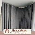 ผ้าม่านทุกแบบ ทุกสไตล์ พระราม2 - ร้าน รับติดตั้งผ้าม่าน พระราม2 เมืองทองผ้าม่าน