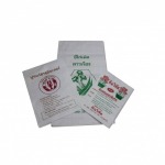 Koratpolybag Part., Ltd.