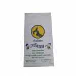Koratpolybag Part., Ltd.